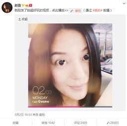 钓噘嘴视频,揭秘钓鱼高手们的独门技巧