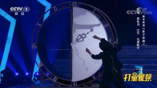 最新爆料 第3页