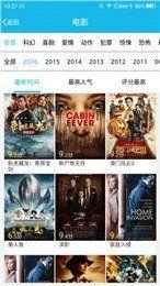 狼视频账号,揭秘狼性直播，带你领略激情四溢的短视频世界