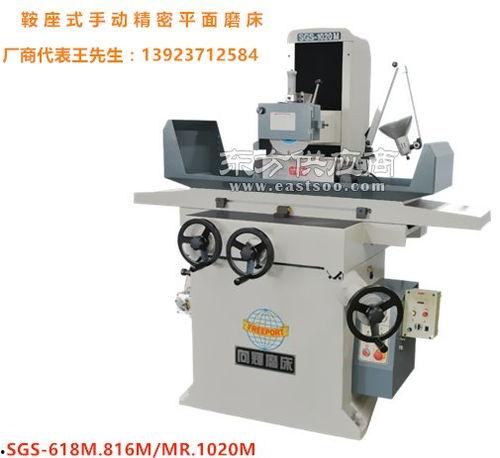 精密磨床视频,揭秘精密磨床工作原理与操作技巧